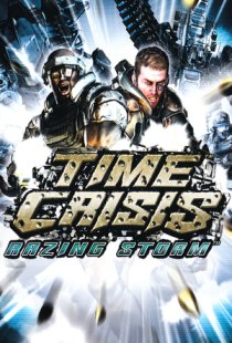 Time Crisis: Razing Storm