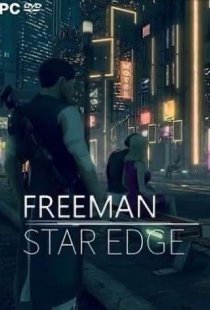 Freeman Star Edge