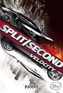 Split/Second