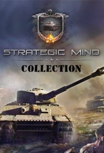 Strategic Mind: Collection