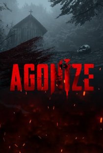 Agonize