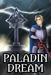 Paladin Dream