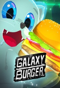 Galaxy Burger