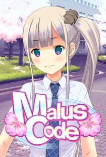 Malus Code