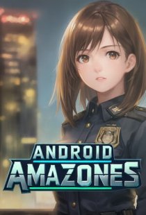 Android Amazones