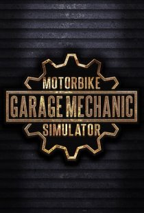 Motorbike Garage Mechanic Simu