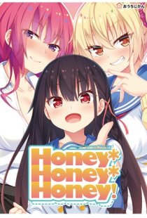 HoneyHoneyHoney!