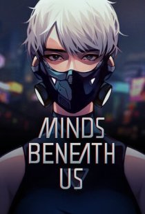 Minds Beneath Us