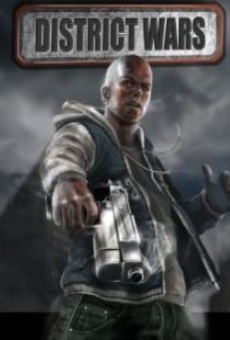District Wars