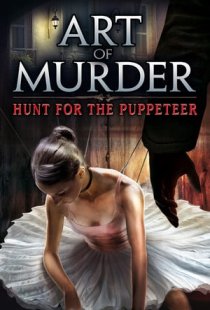 Art of Murder - Hunt for the P