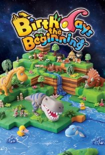 Birthdays the Beginning