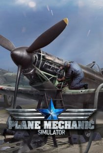 Plane Mechanic Simulator