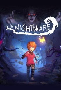 In Nightmare