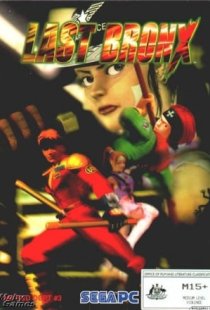 Last Bronx
