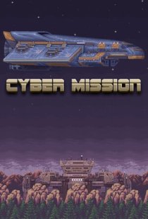 Cyber mission