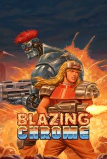 Blazing Chrome