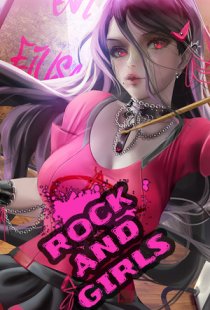 Rock and Girls