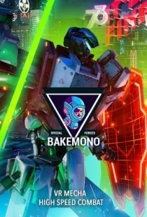 Bakemono - Demon Brigade Tenme