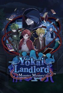 Yokai Landlord: Monster Myster
