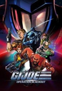 G.I. Joe: Operation Blackout