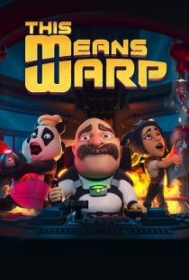 This Means Warp