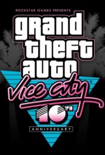 GTA Vice City - 10th Anniversa