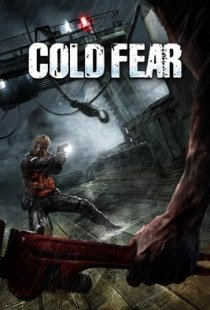Cold Fear