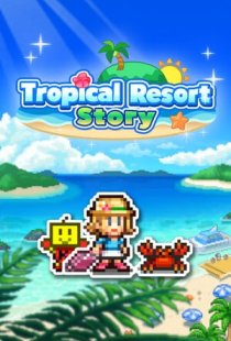 Tropical Resort Story