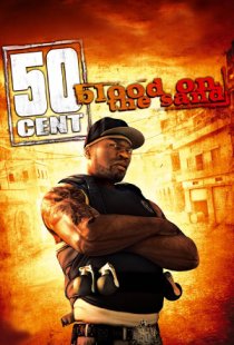 50 Cent: Blood On The Sand