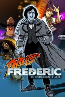 Frederic: Resurrection of Musi