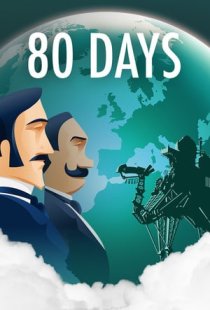 80 Days
