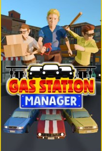 Gas Station Manager