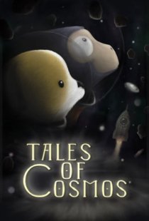 Tales of Cosmos