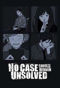 No Case Should Remain Unsolved