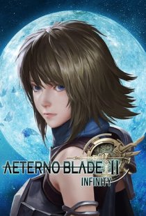 AeternoBlade 2: Directors Rewi