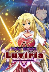 Holy Knight Luviria