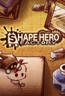 ShapeHero Factory