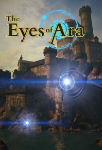 The Eyes of Ara