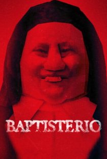 Baptisterio