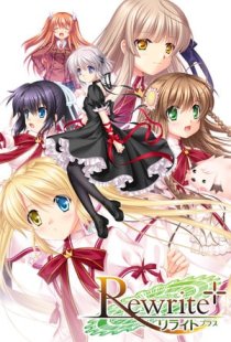 Rewrite+