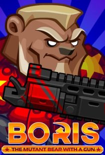 BORIS the Mutant Bear with a G