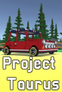 Project Taurus-
