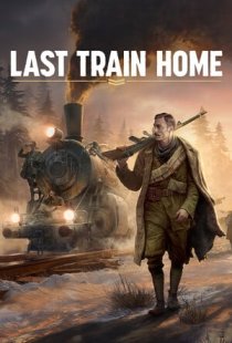 Last Train Home