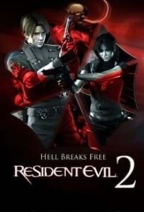 Resident Evil 2 1999