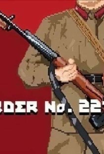 Order No. 227: Not one step ba