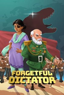 Forgetful Dictator