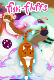 Fisti-Fluffs