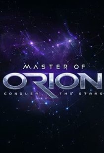 Master of Orion Revenge of Ant