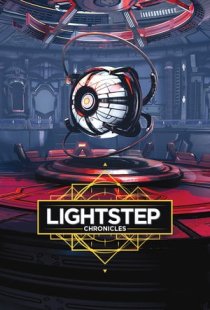 Lightstep Chronicles