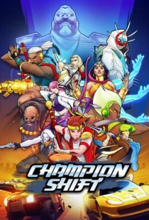 Champion Shift
